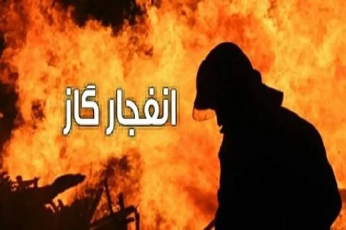 آمار فوتی‌های انفجار گاز در بندرعباس افزایش یافت