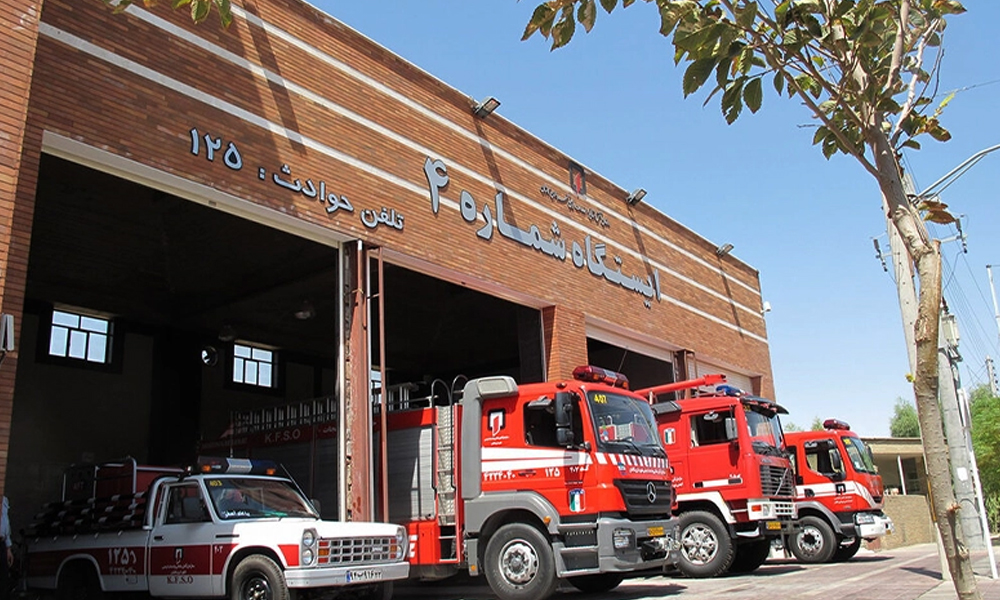 آنچه باید یک آتش نشان بداند۱۴۹: آیین ضوابط مکان‌یابی ایستگاه‌های آتش‌نشانی
