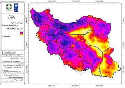 شناسایی و اولویت‌بندی ۳۰ کانون بحرانی گردوغبار کشور با مشارکت برنامه توسعه ملل متحد