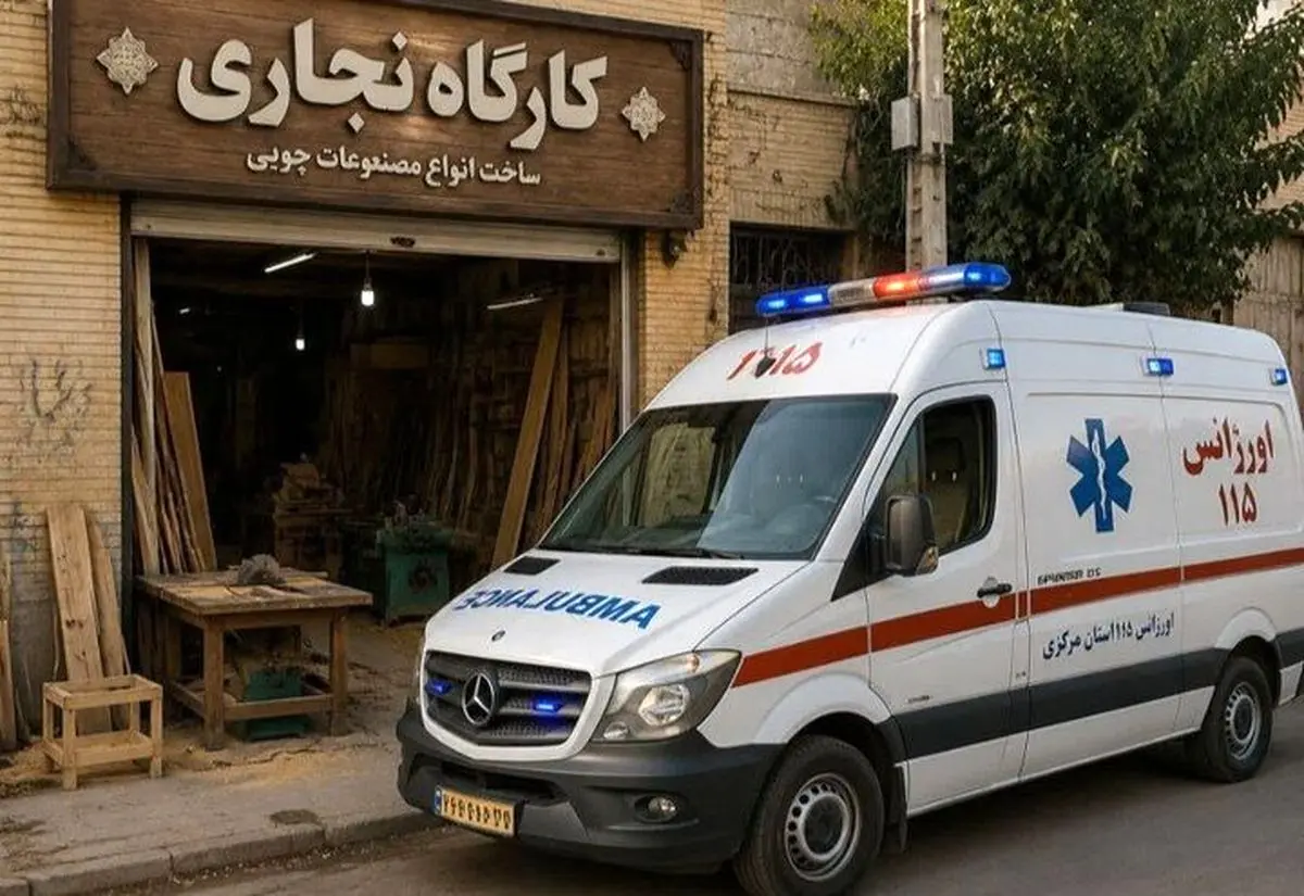 قطع انگشتان دست یک کارگر ۳۳ ساله