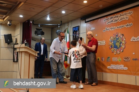سوختن پایان زندگی نیست؛ روایت ققنوس هایی که دوباره به زندگی برگشتند