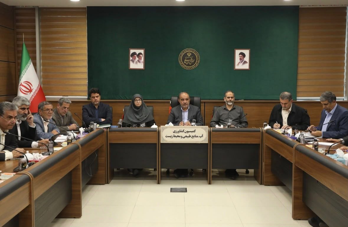 بررسی آثار احتمالی ال‌نینو در کمیسیون کشاورزی مجلس