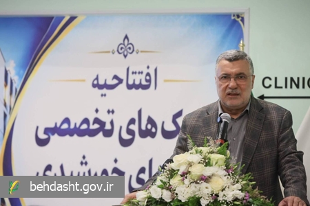 انرژی خورشیدی راهکار کلیدی عبور از ناترازی انرژی و کاهش آلودگی هوا