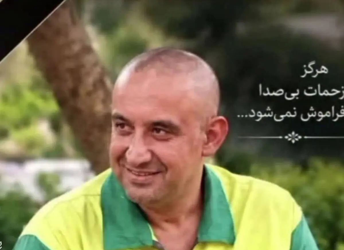 مرگ کارگر فضای سبز شهرداری گرگان بر اثر تصادف