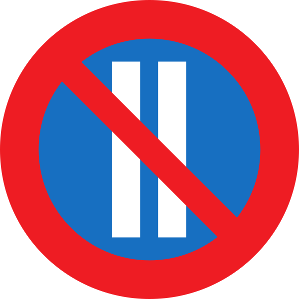 توقف در روزهای زوج هفته ممنوع