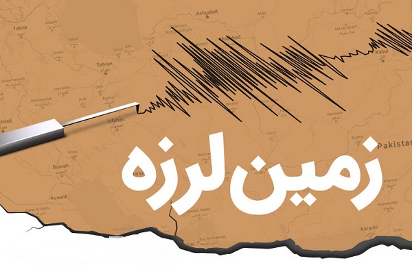 دو فوتی در زلزله تهران/استفاده از امدادهای پهپادی برای هلال احمر و اورژانس
