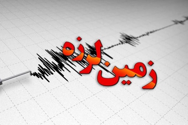وقوع زلزله‌ ۵.۱ ریشتری در کرمان