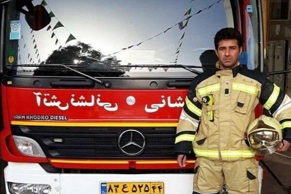 شهادت آتش نشان حین عملیات اطفای حریق در جنوب تهران
