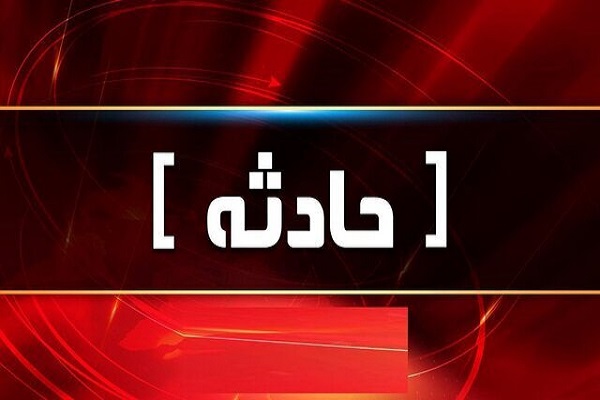۵ نفر بر اثر تصادف در محور ریگان_ایرانشهر در آتش سوختند