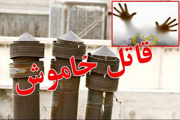 مرگ ۲ نگهبان به دلیل گازگرفتگی در جنوب تهران