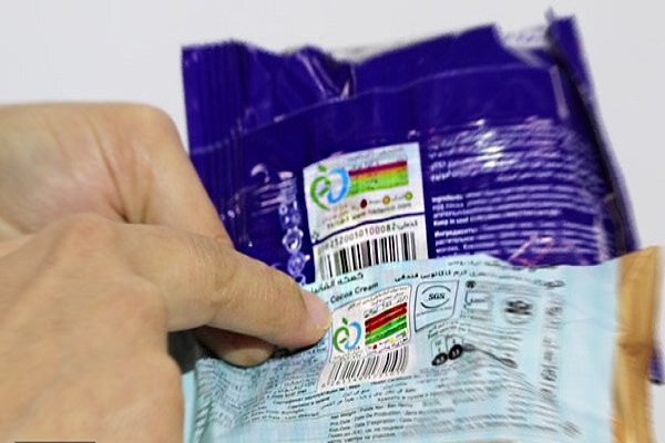🎥 نشانه‌های رنگی بسته‌بندی خوراکی‌ها چه چیز را نشان می‌دهد؟