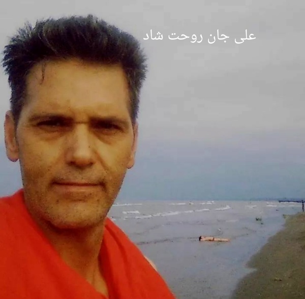 سیمبان نظرآبادی - علی پزشک‌پور