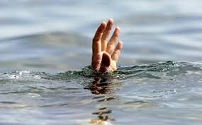 غرق‌شدگی، یکی از ۱۰ علت عمده مرگ‌ومیر یک تا ۲۴ ساله‌ها