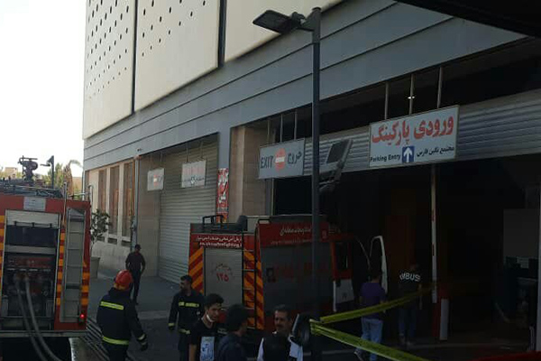 آتش سوزی در یک مجتمع تجاری شیراز مهار شد