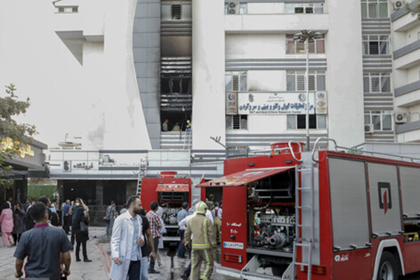 وقوع حریق در بیمارستان حضرت رسول تهران