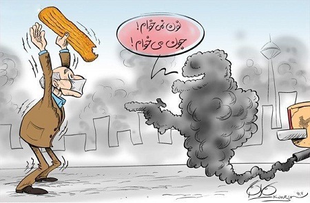 کاریکاتور روز ملی هوای پاک
