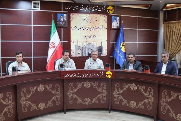 نظارت عالیه بر عملکرد ایمنی و بهداشت و محیط زیست در شرکت توزیع برق استان سمنان