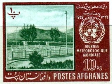 تمبر پستی کشور افغانستان برای روز جهانی هواشناسی