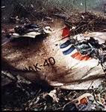 سانحه هواپیمای یاک ۴۰ شرکت هواپیمایی فراز قشم
