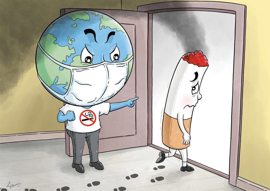 روز جهانی بدون دخانیات