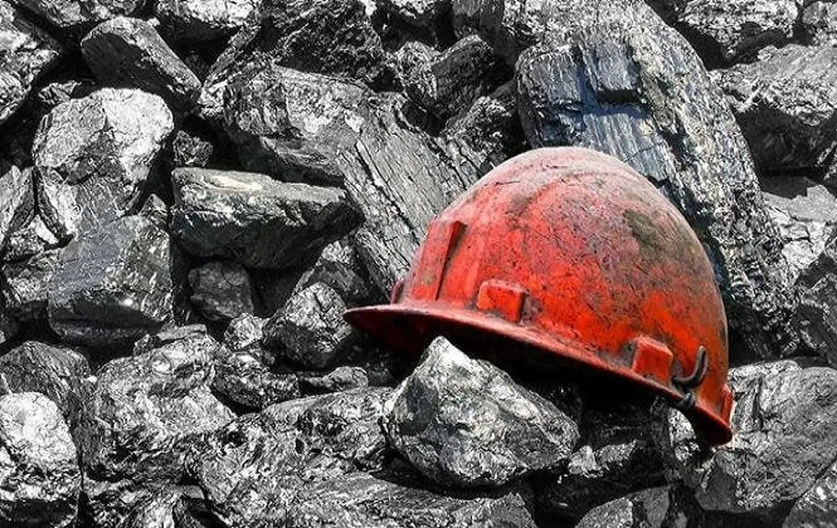 بیست‌و‌هفتمین سالگرد حادثه معدن ذغال سنگ سنگرود/ معادن همچنان جان می‌گیرند!
