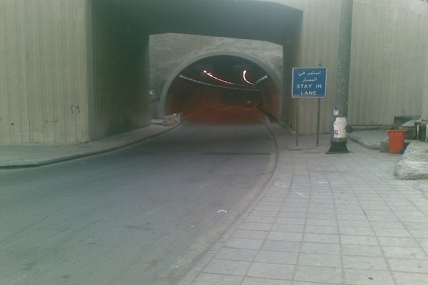 فاجعه تونل مکه (۱۳۶۹)