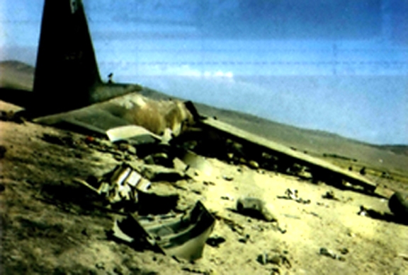 سقوط هواپیمای سی-۱۳۰ حامل جمعی از فرماندهان جنگ (کلاهدوز، نامجو، فلاحی، فکوری، جهان آرا)