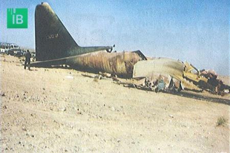 سقوط هواپیمای سی-۱۳۰ حامل جمعی از فرماندهان جنگ (کلاهدوز، نامجو، فلاحی، فکوری، جهان آرا) (۱۳۶۰)