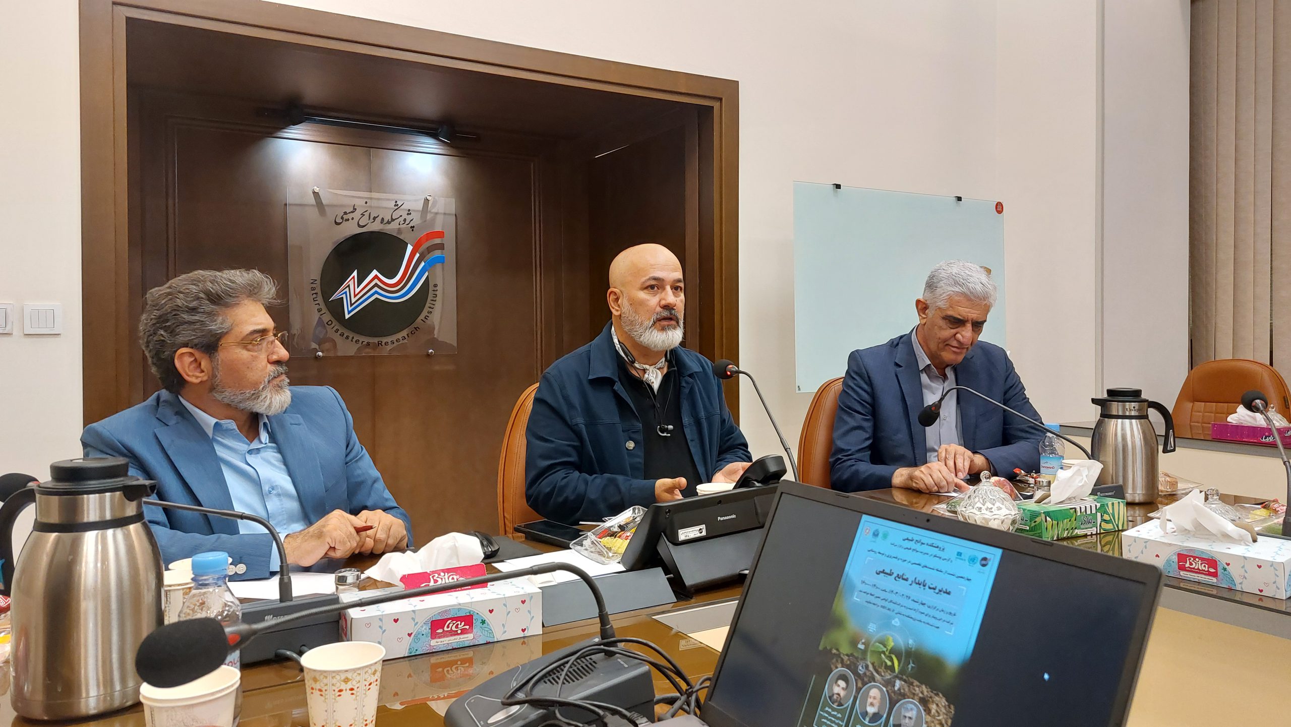 برگزاری نشست تخصصی «مدیریت پایدار منابع طبیعی»