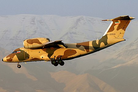 آنتونوف -۷۴