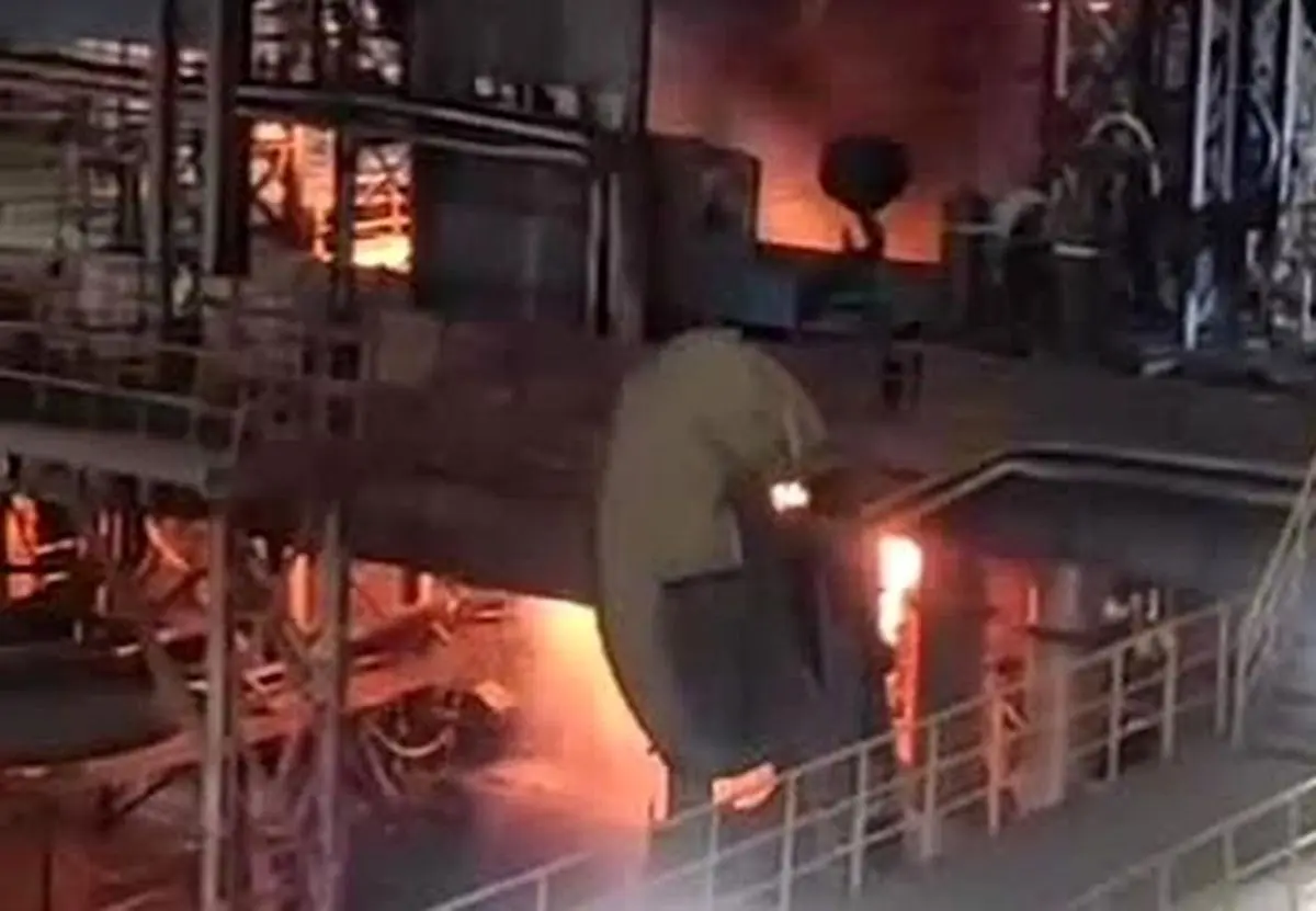 حادثه انفجار کوره در فولاد ارفع