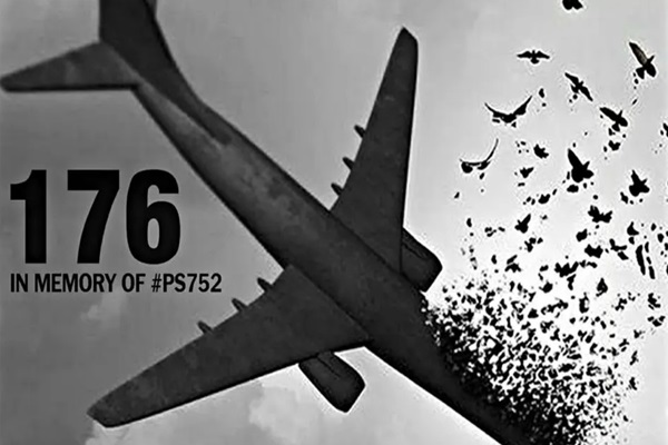 سقوط هواپیمای اوکراینی (۱۳۹۸)