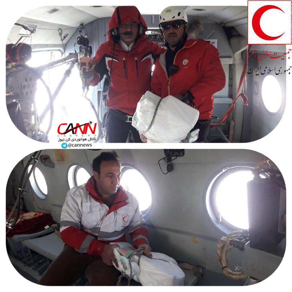 انتقال حعبه های سیاه پرواز شماره ۳۷۰۴ هواپیمایی آسمان به پایین کوه 