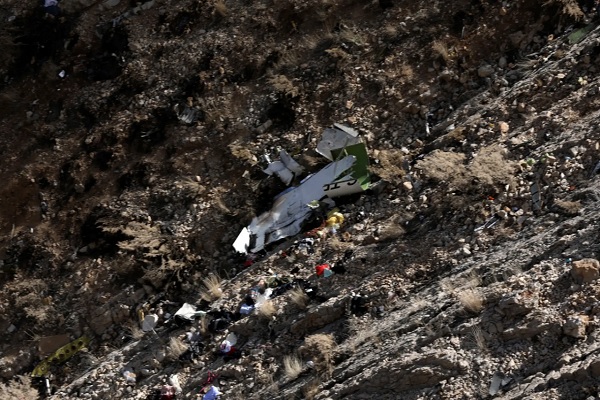 سقوط هواپیمای بمباردیه چلنجر ۶۰۰ سریز شخصی متعلق به ترکیه در شهرکرد (۱۳۹۶)