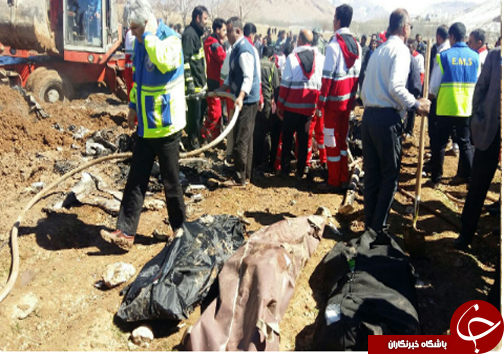 سقوط بالگرد امدادی ارتش در چهارمحال و بختیاری