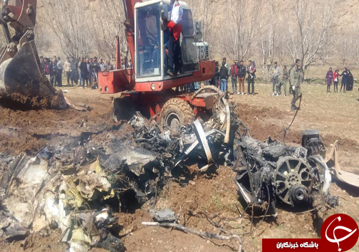 سقوط بالگرد امدادی ارتش در چهارمحال و بختیاری (۱۳۹۷)