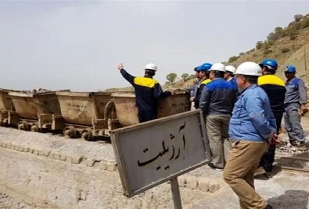 حادثه مرگ کارگر معدن خاک نسوز نیلچیان