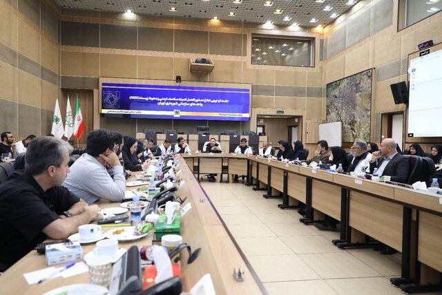 ابلاغ دستورالعمل اجرائی کمیته‌های HSE واحدهای تابعه شهرداری تهران