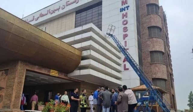 دودگرفتگی در طبقه اول بیمارستان قائم رشت