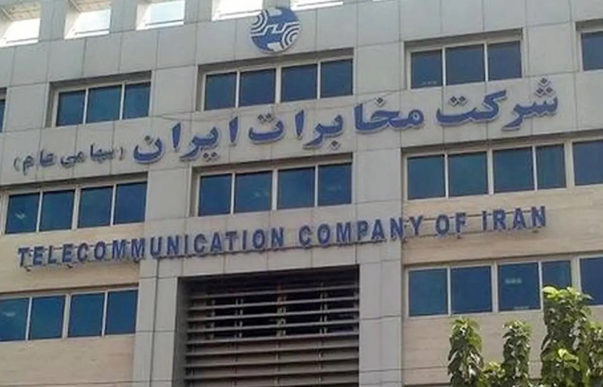 پاداشی که پول یک کیلو برنج نیست/هزینه رفاهیات کارکنان را صرف برگزاری کنفرانس‌های پرهزینه نکنید!