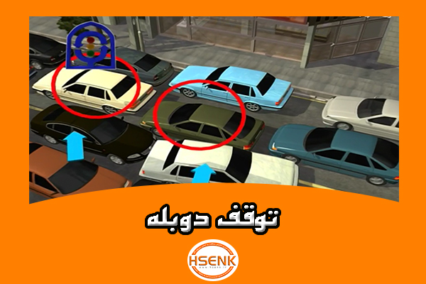 🎥 ویدئو / توقف دوبله