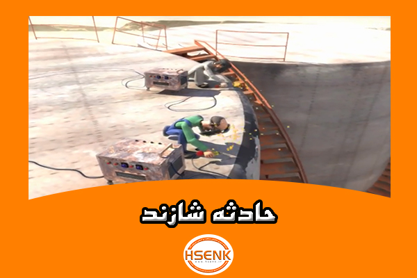 🎥 ویدئو / حادثه شازند