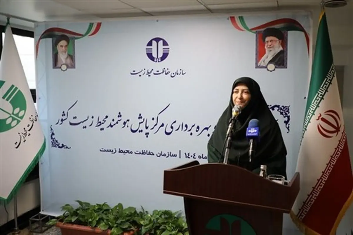 راه‌اندازی مرکز پایش از تخریب‌ها در محیط زیست جلوگیری خواهد کرد