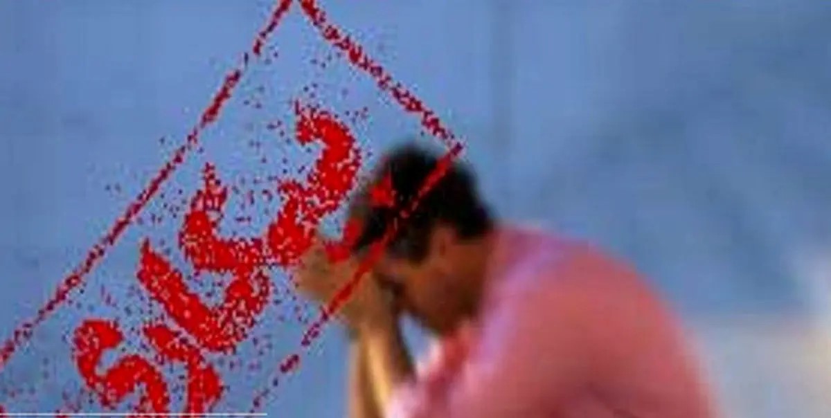 واکنش تامین اجتماعی به گزارشی در مورد پس گرفتن مقرری بیکاری کارگر